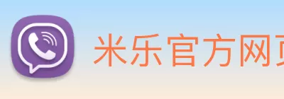 尊龙凯时人生就是搏(中国区)官方网站 logo